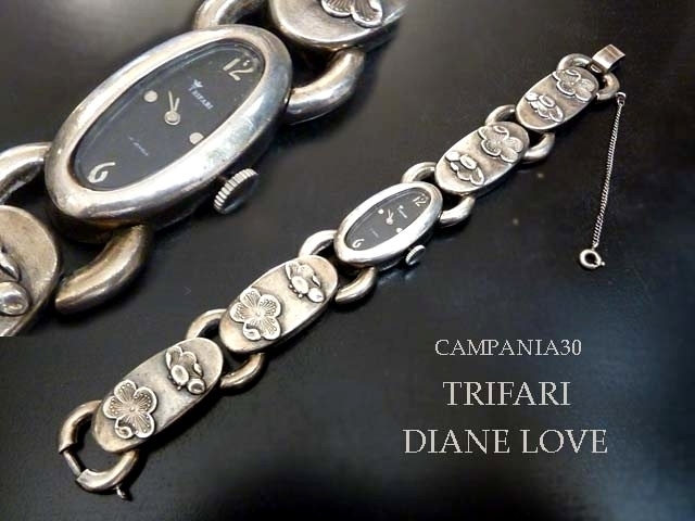 OW36 - OROLOGIO TRIFARI "DIANE LOVE" ANNI '70 - LE COLLEZIONI  DI CAMPANIA30